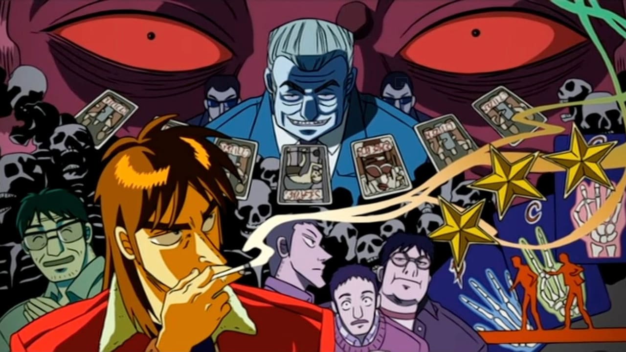 Kaiji: Ultimate Survivor