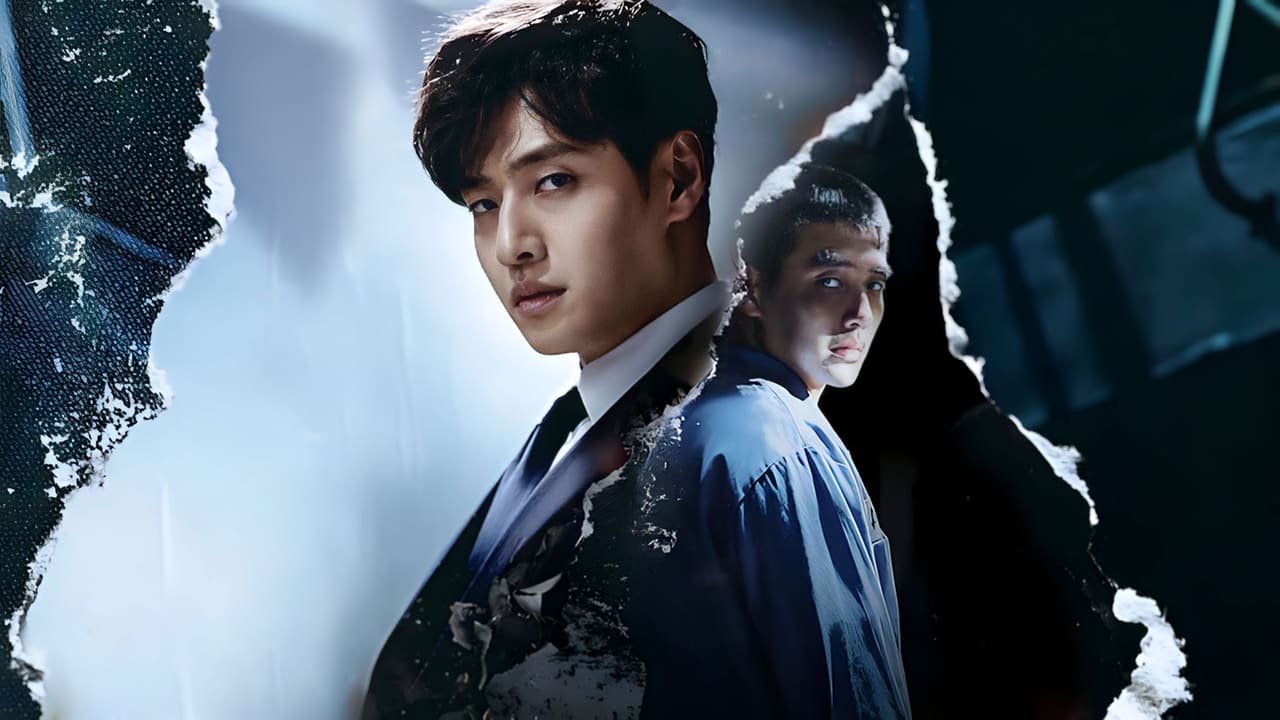 Insider (2022)