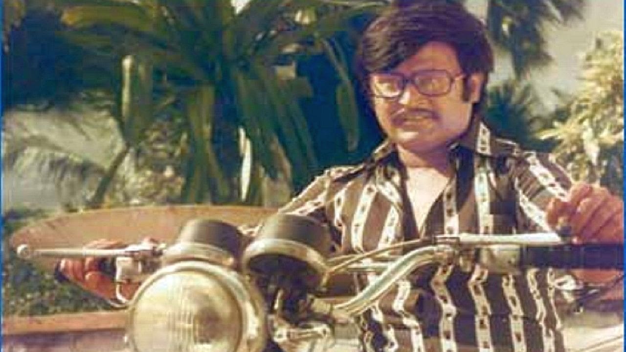 Ayiram Janmangal