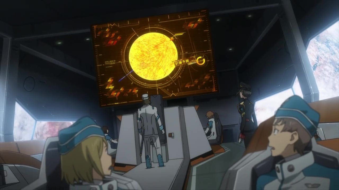 Eureka Seven: Hi-Evolution 1