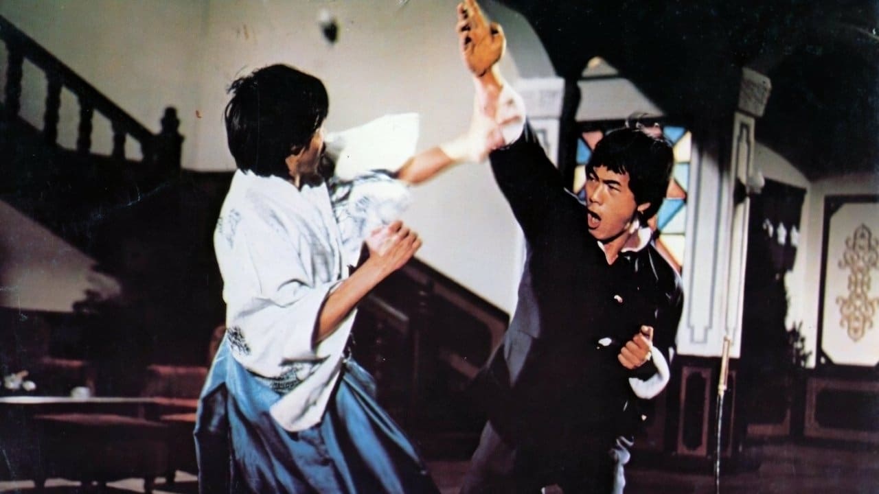 Fist of Fury II