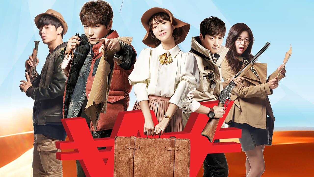 The Family Is Coming (2015)