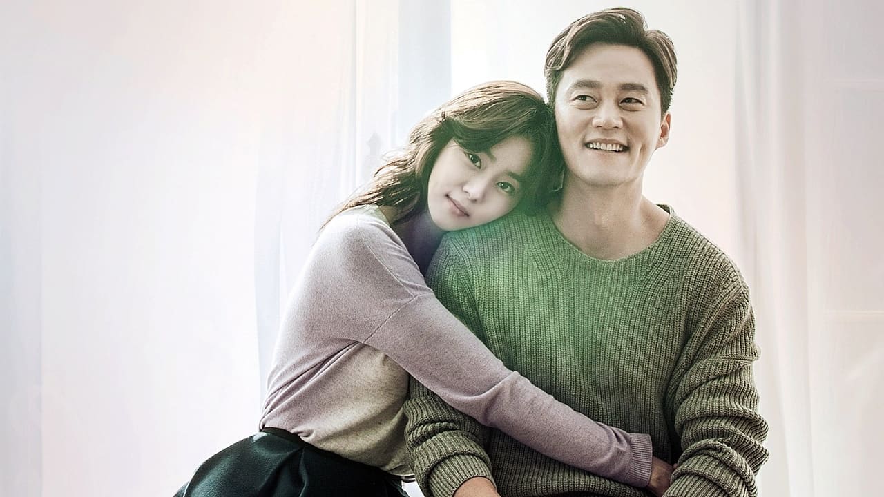 Marriage Contract (2016)