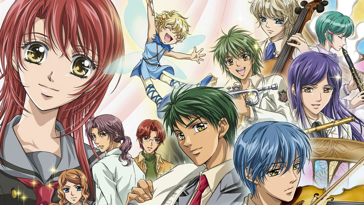 La corda d'oro: primo passo