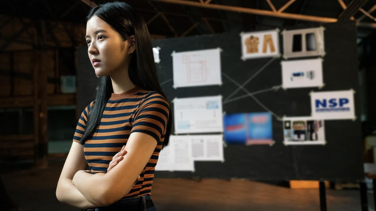 Bad Genius (2017)