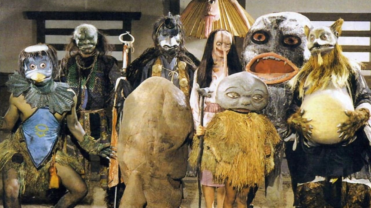 The Great Yokai War