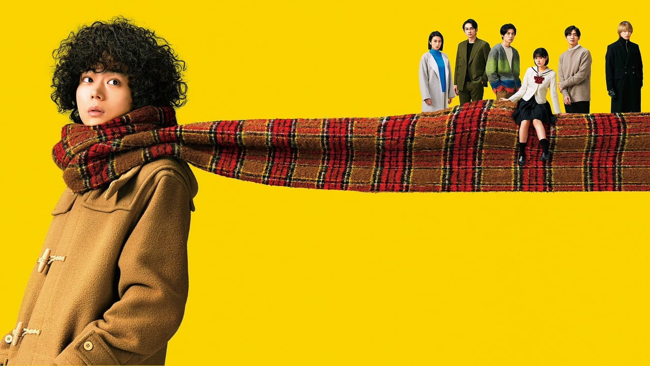 Don't Call it Mystery: The Movie