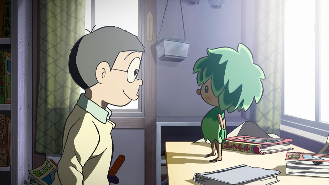 Doraemon the Movie: Nobita and the Green Giant Legend