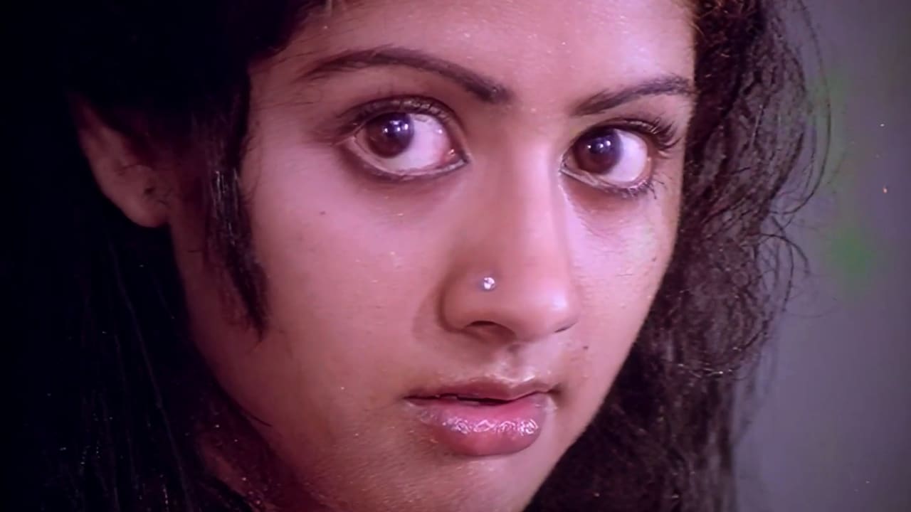 Varumayin Niram Sigappu