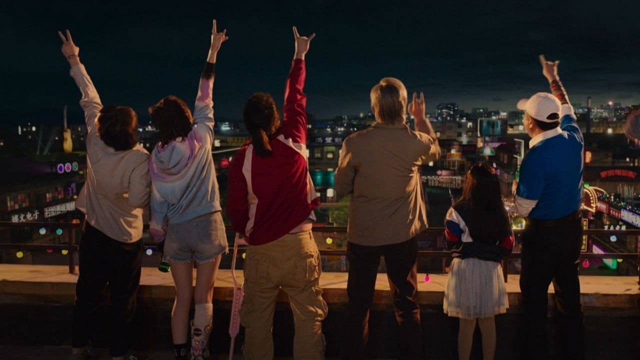 City Of Rock
