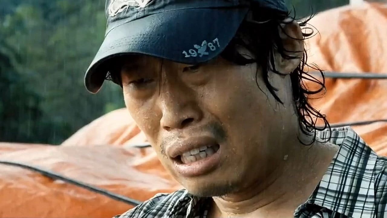 24 Hours to Die