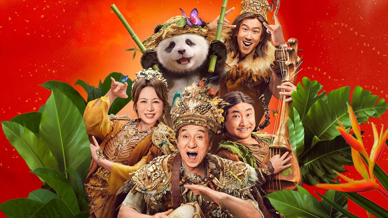 Panda Plan 2: The Magical Tribe