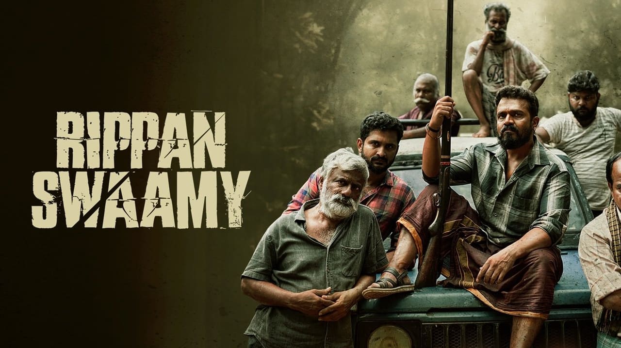 Rippan Swamy