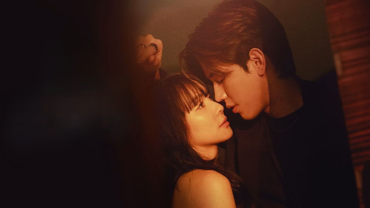 Club Friday Theory of Love (2025)