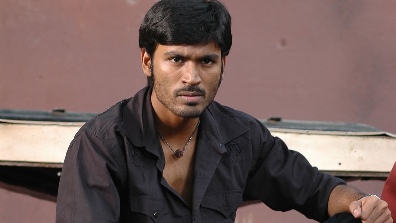 Padikkathavan