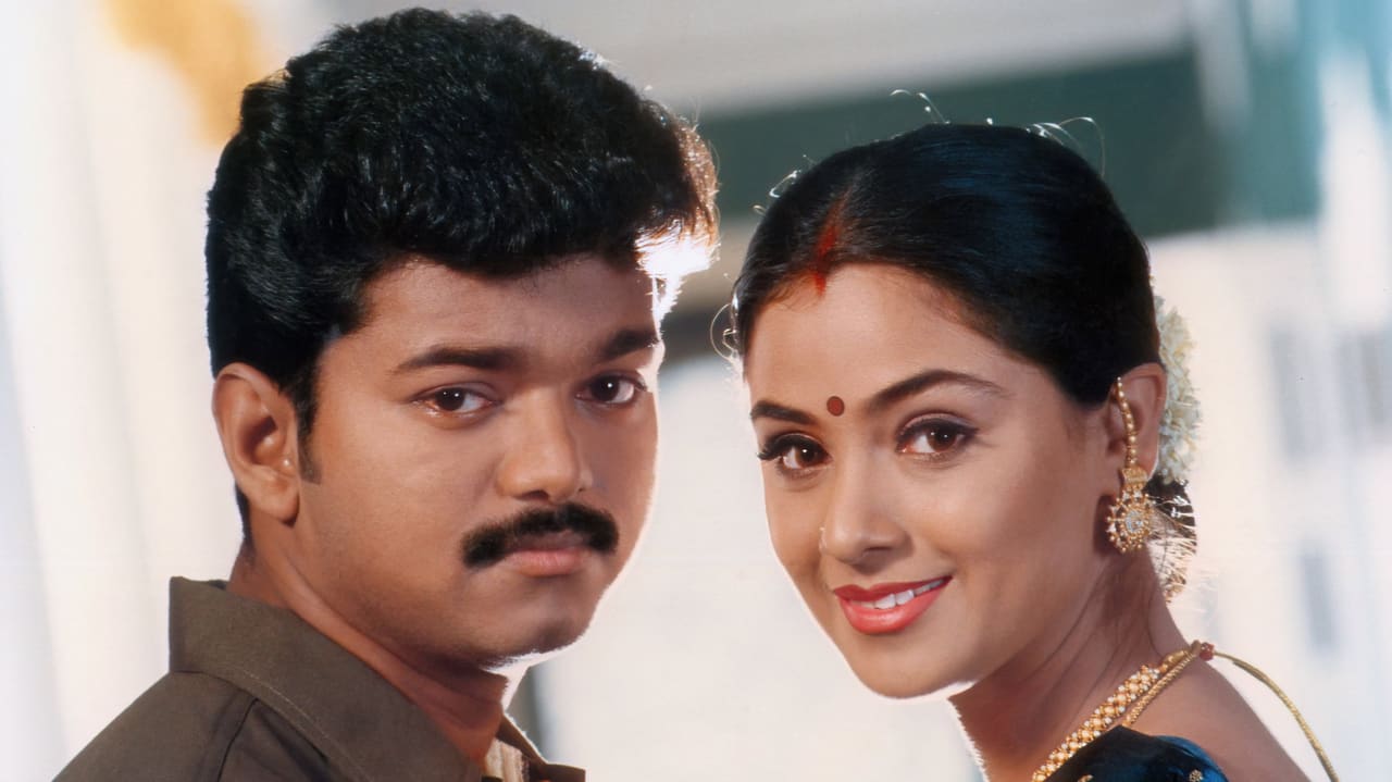 Priyamanavale