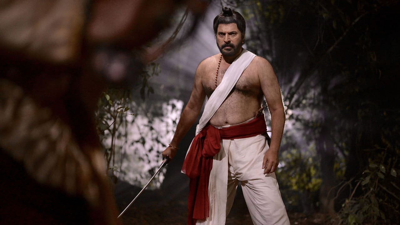 Mamangam: History of the Brave