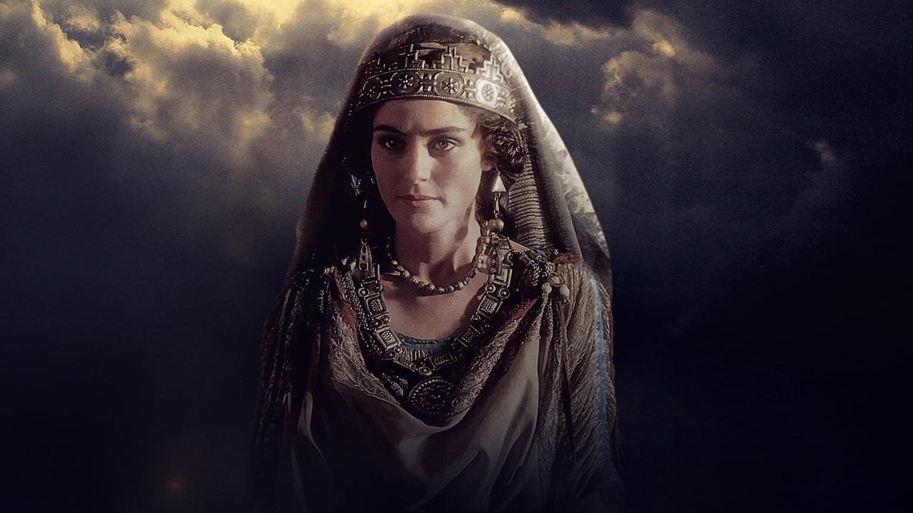 The Bible Collection: Esther