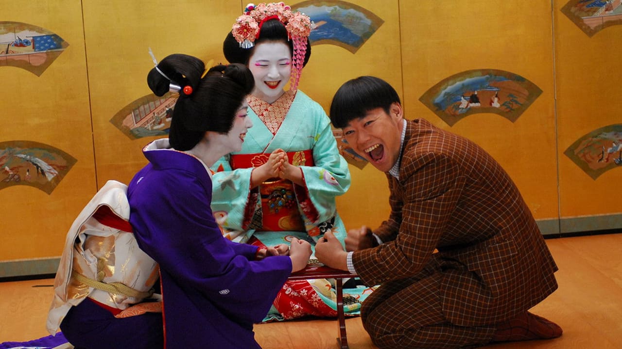 Maiko haaaan!!!