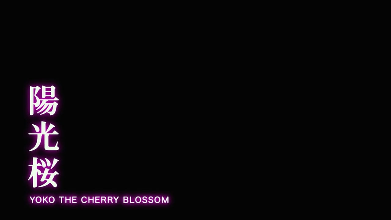 Yôkô the Cherry Blossom