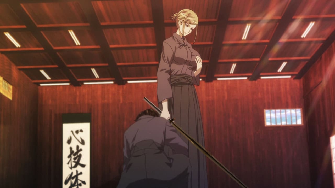 Side: Blue - Tenrou no Gotoku