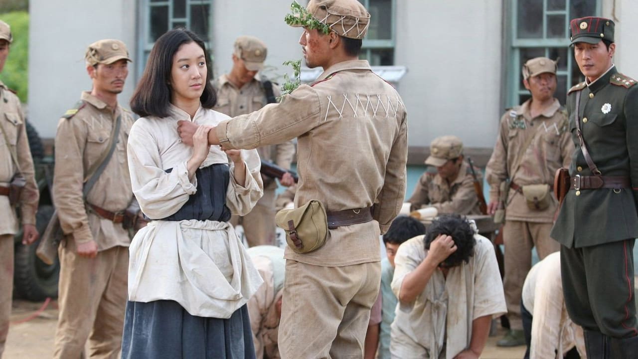 In Love and War