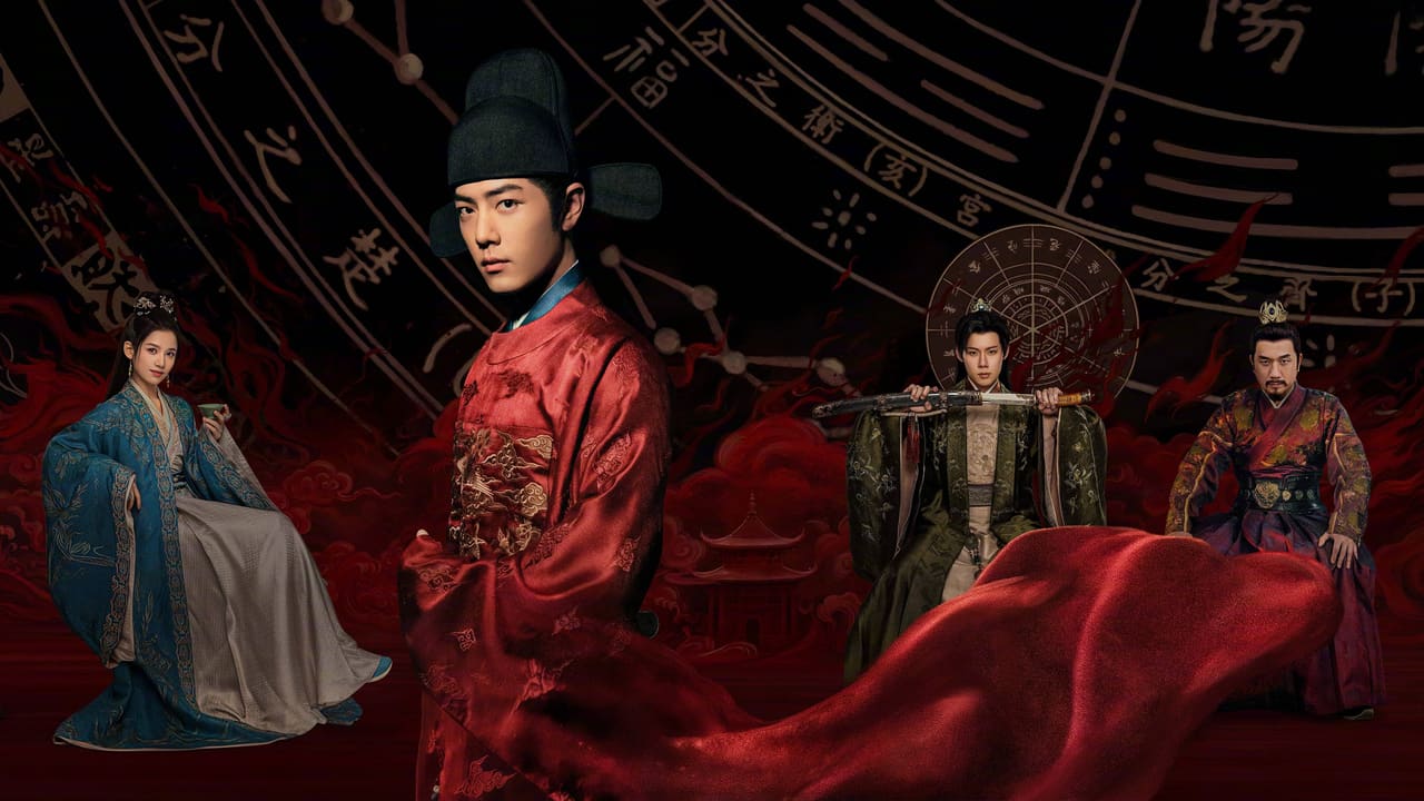 Legend of Zang Hai (2025)