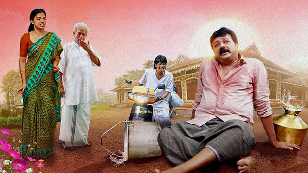 Daivame Kaithozham K. Kumarakanam