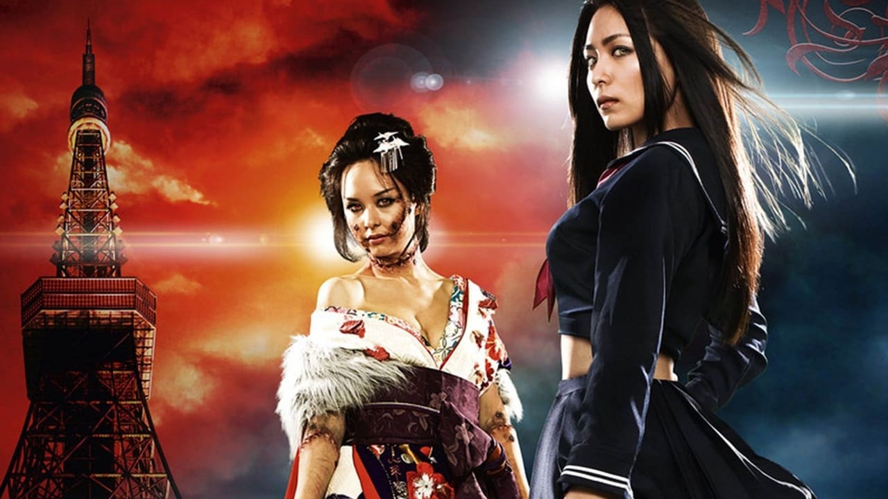 Kyûketsu Shôjo tai Shôjo Furanken