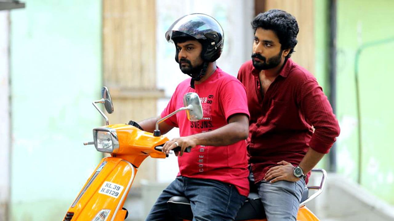 Viswa Vikhyaatharaaya Payyanmaar
