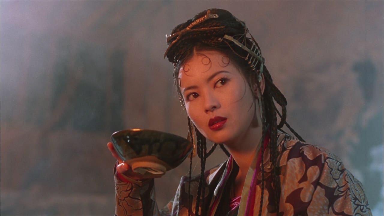 A Chinese Odyssey: Part One - Pandora's Box