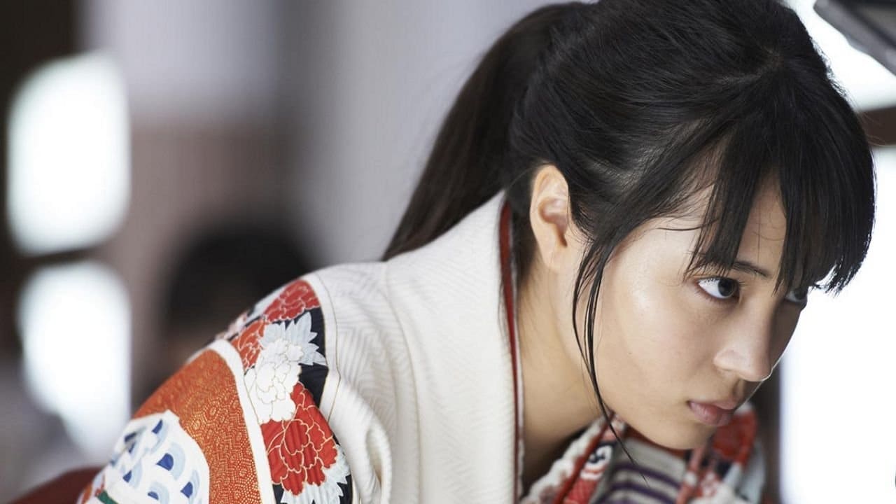 Chihayafuru Part I