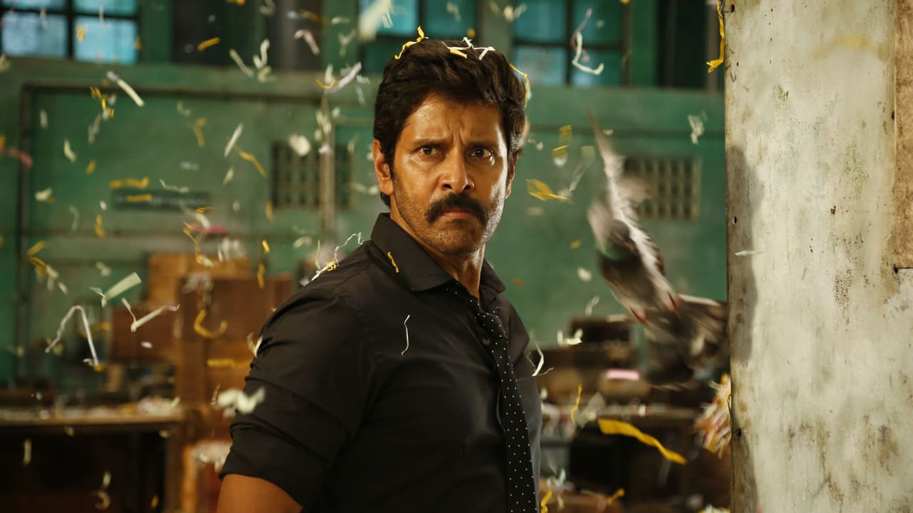 Saamy Square