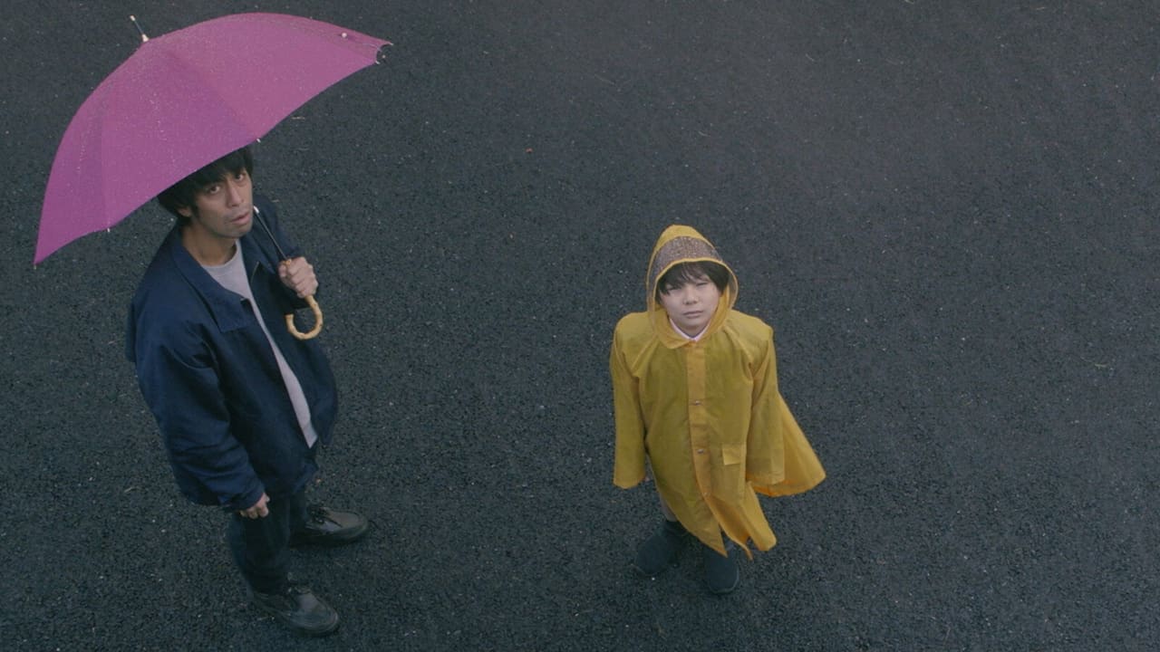 Dareka no hana