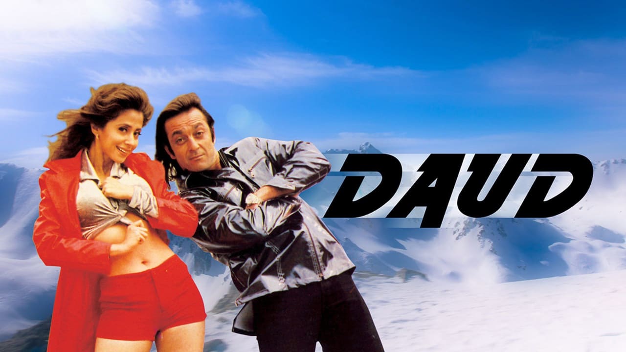 Daud: Fun on the Run