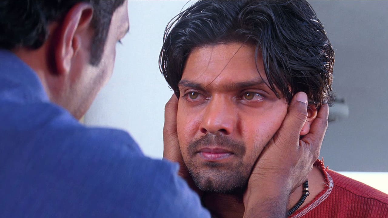Arindhum Ariyamalum
