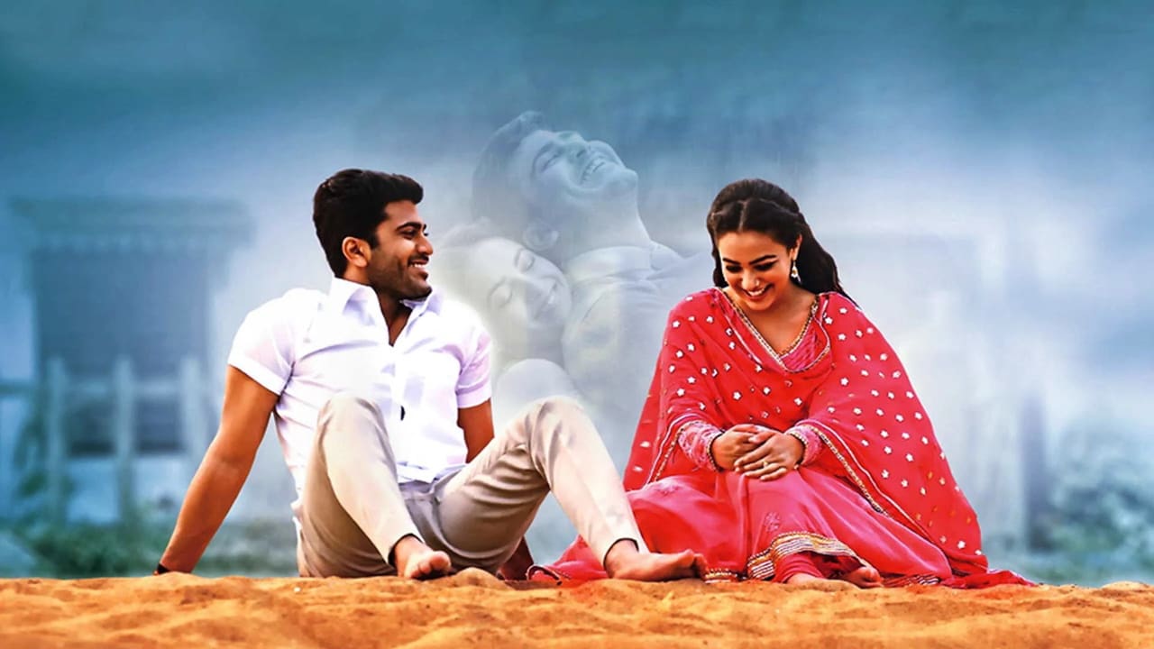 Malli Malli Idi Rani Roju