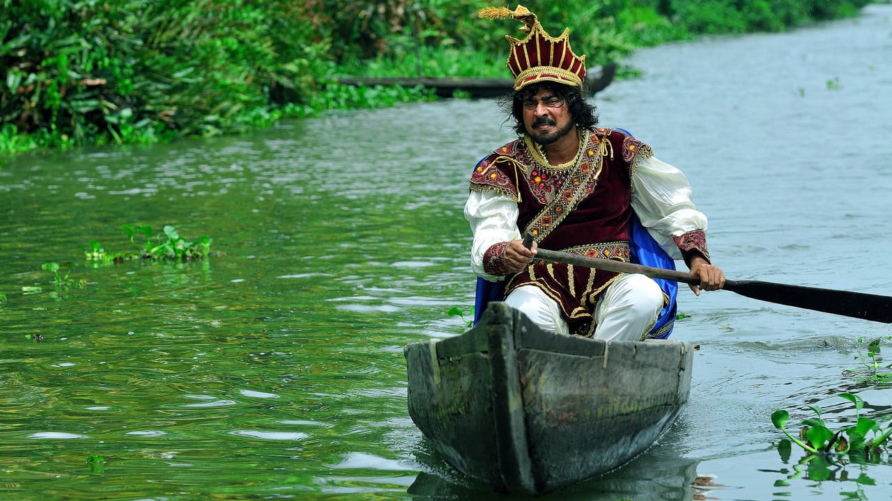 Kutty Srank: The Sailor of Hearts