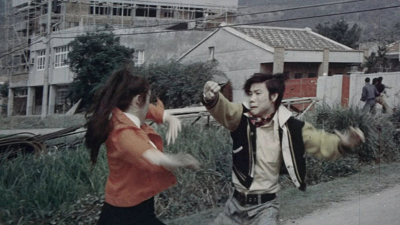 Nu ying xiong fei che duo bao