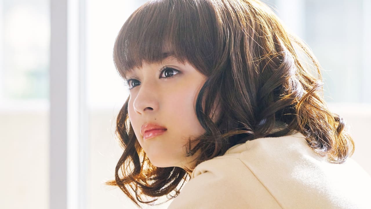 Hanii