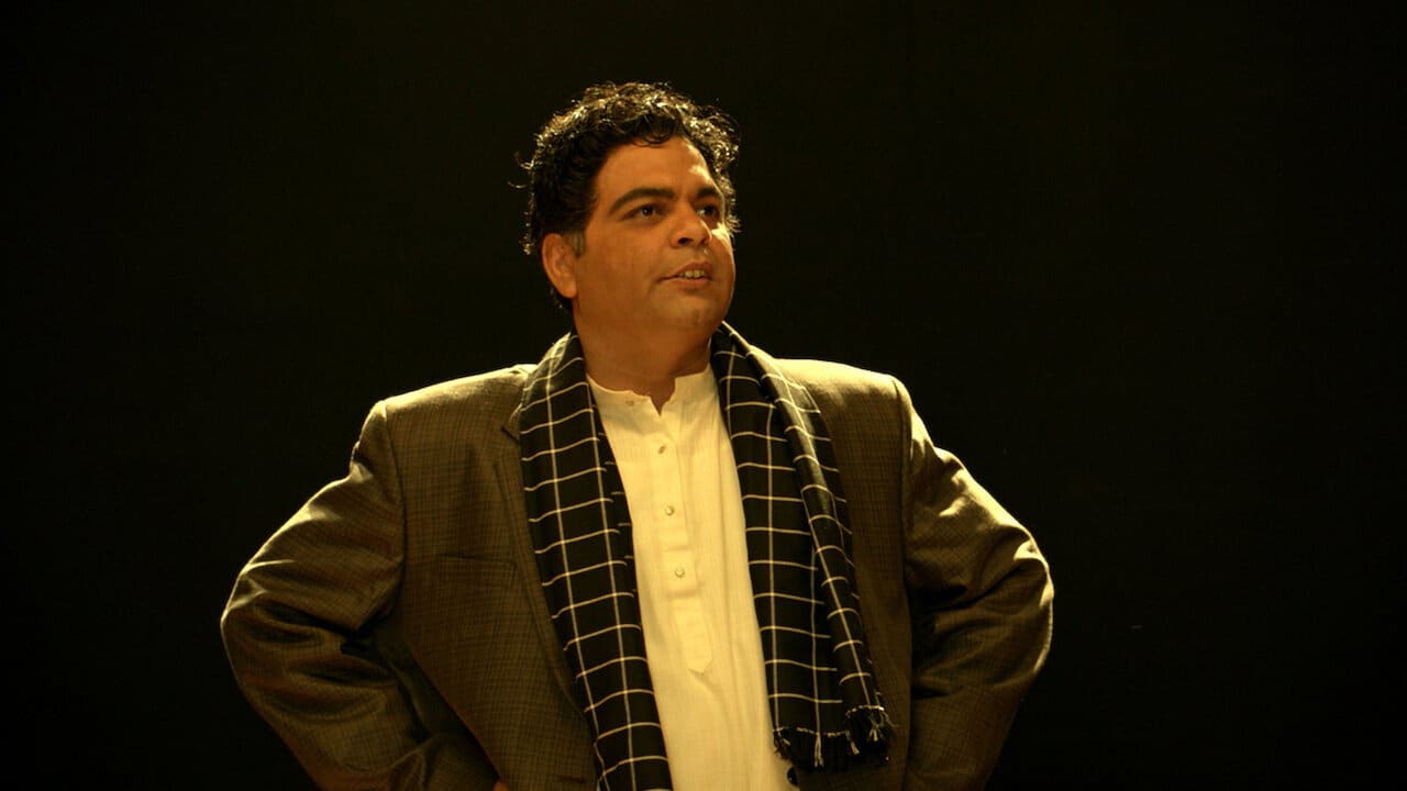 Bhai - Vyakti Ki Valli 2