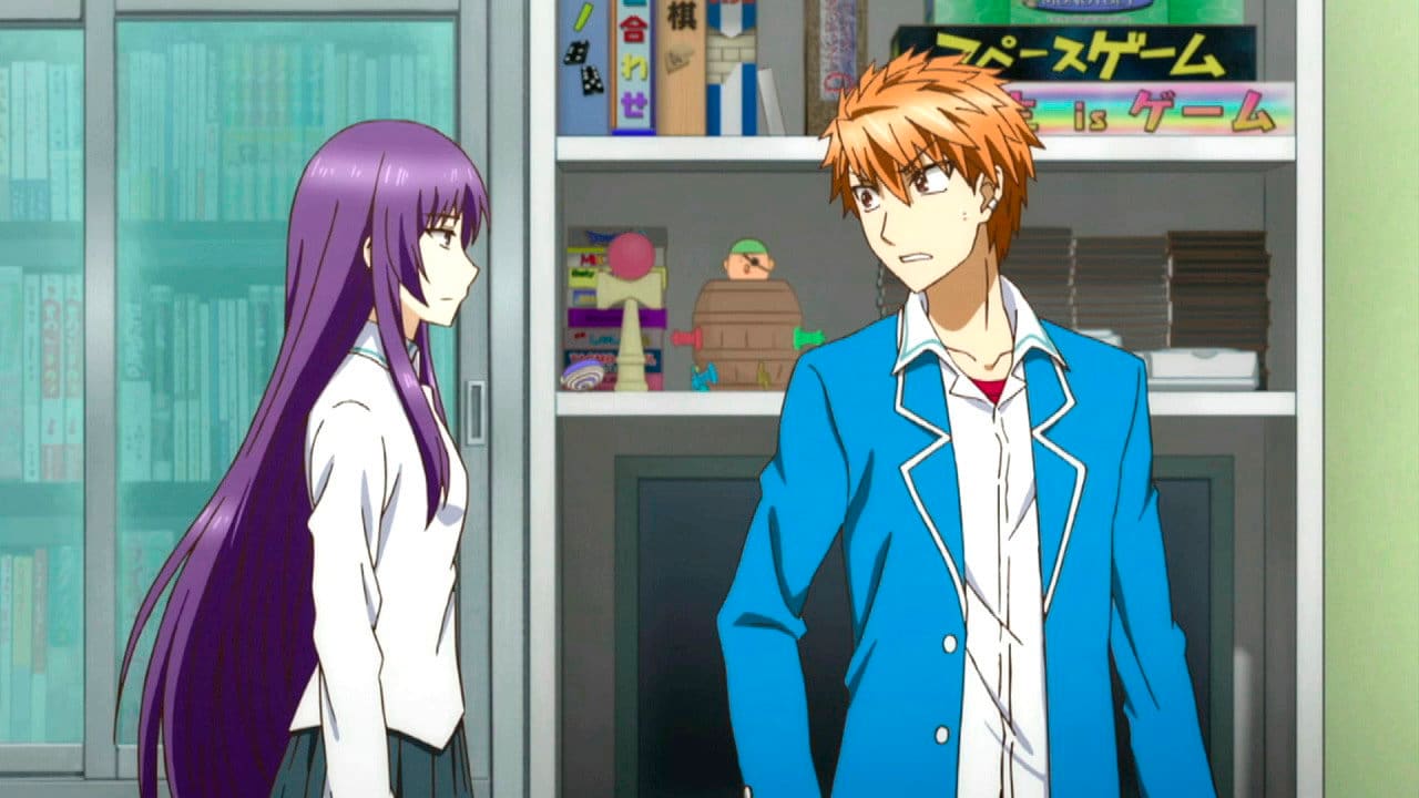 D-Frag!