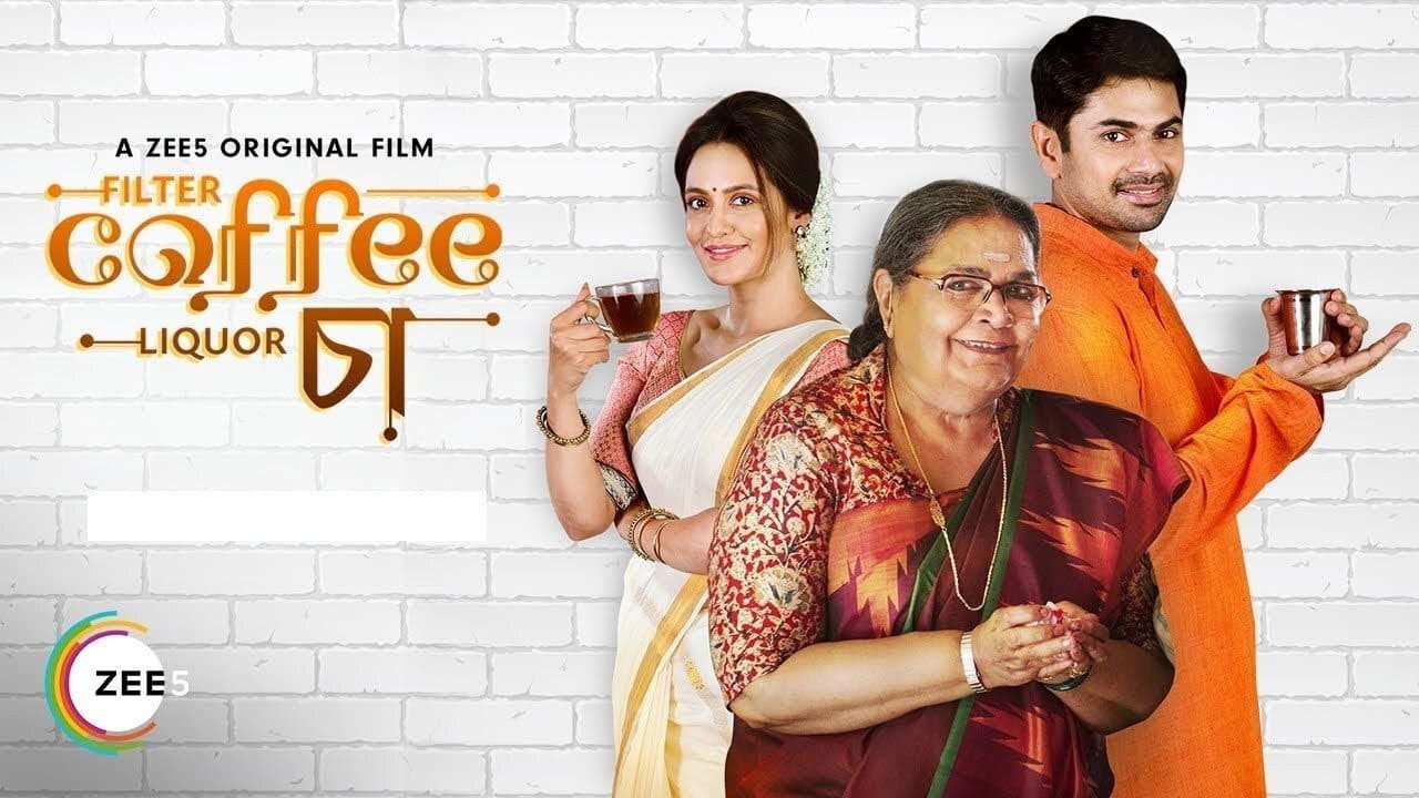 Filter Coffee Liquor Cha