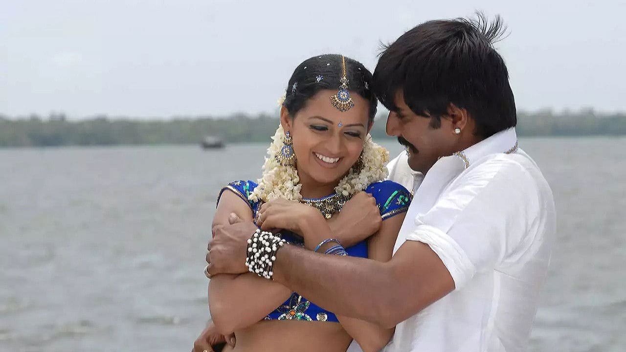 Mahathma