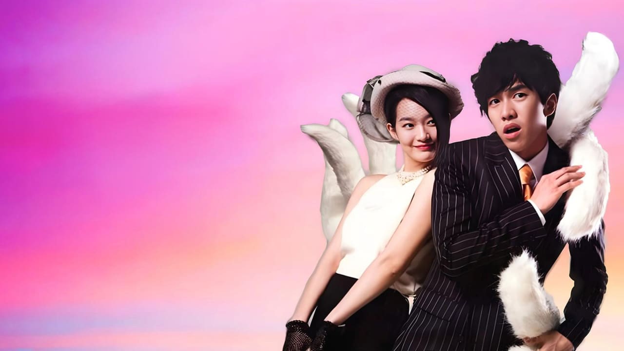 My Girlfriend Is a Gumiho (2010)
