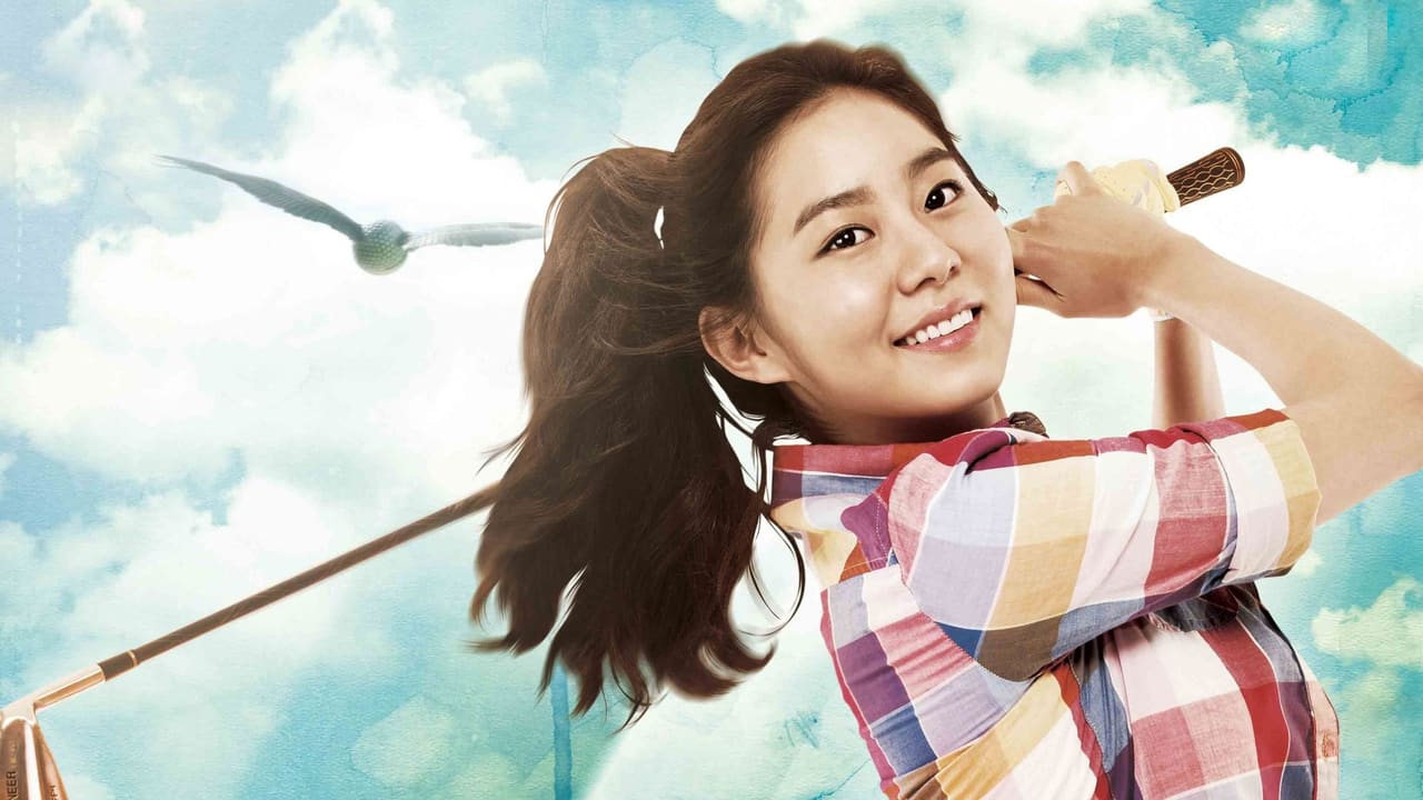 Birdie Buddy (2011)