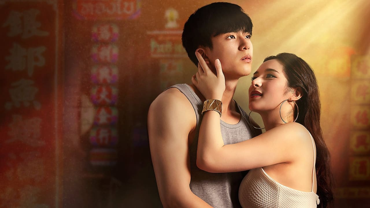 Bangkok Love Stories 2: Plead (2019)