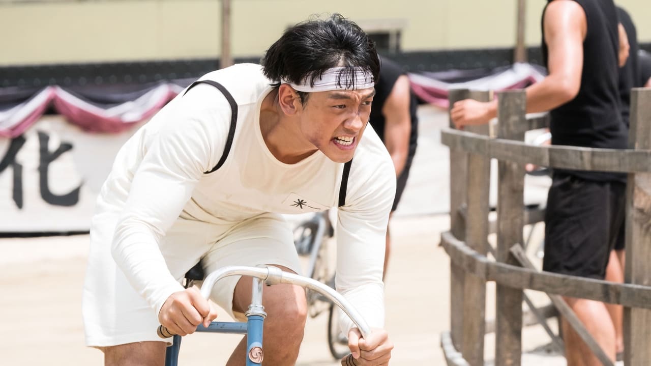 Race to Freedom: Um Bok Dong