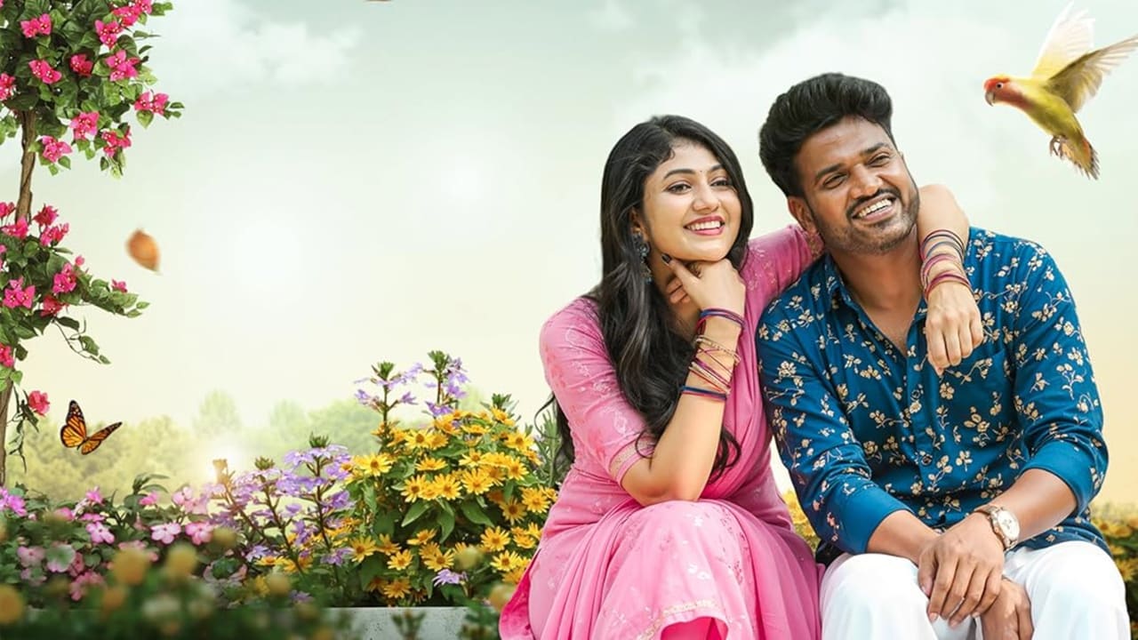 Athibheekara Kaamukan