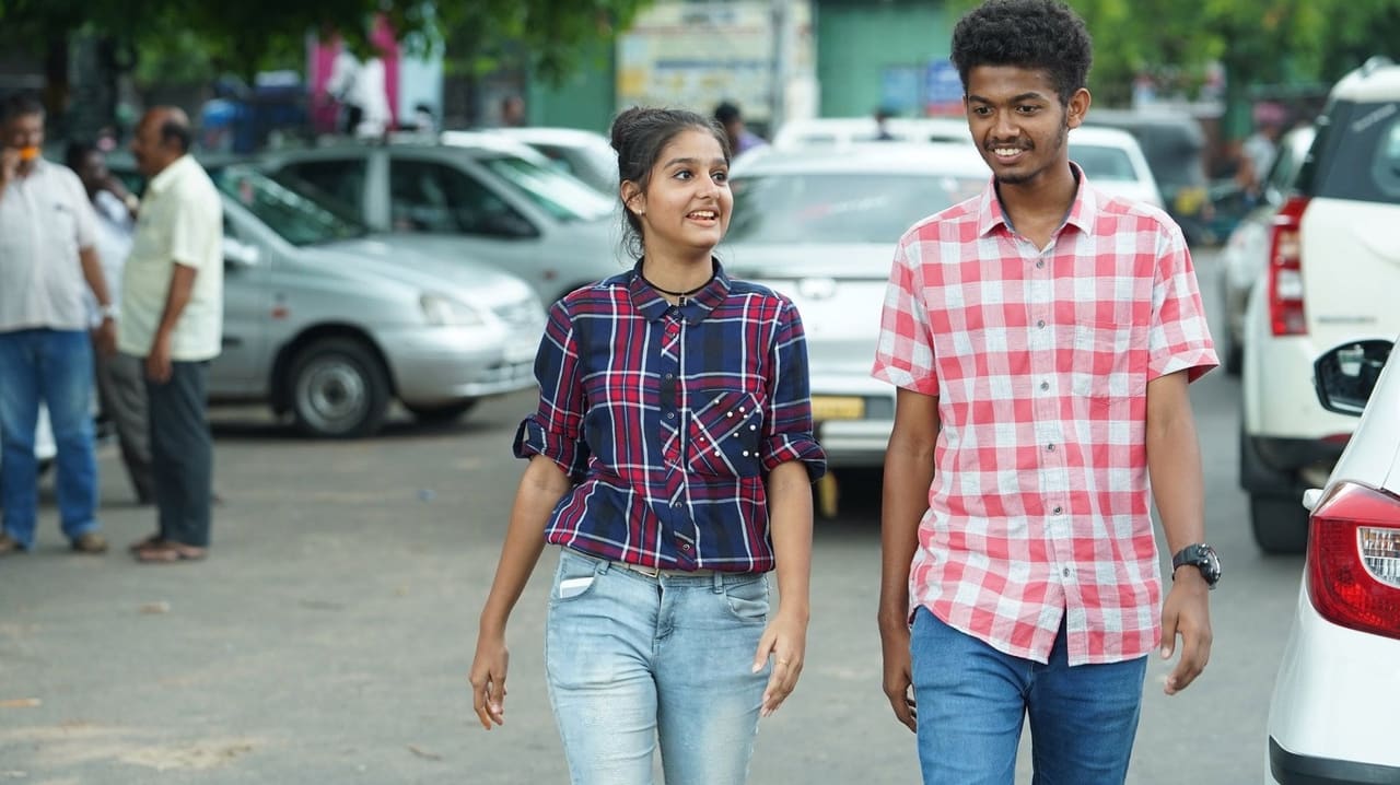 Thanneermathan Dinangal